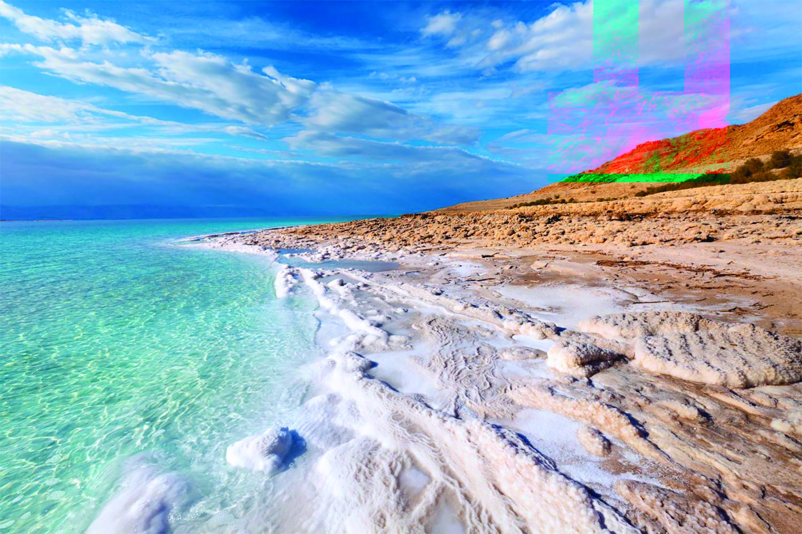 Dead-Sea